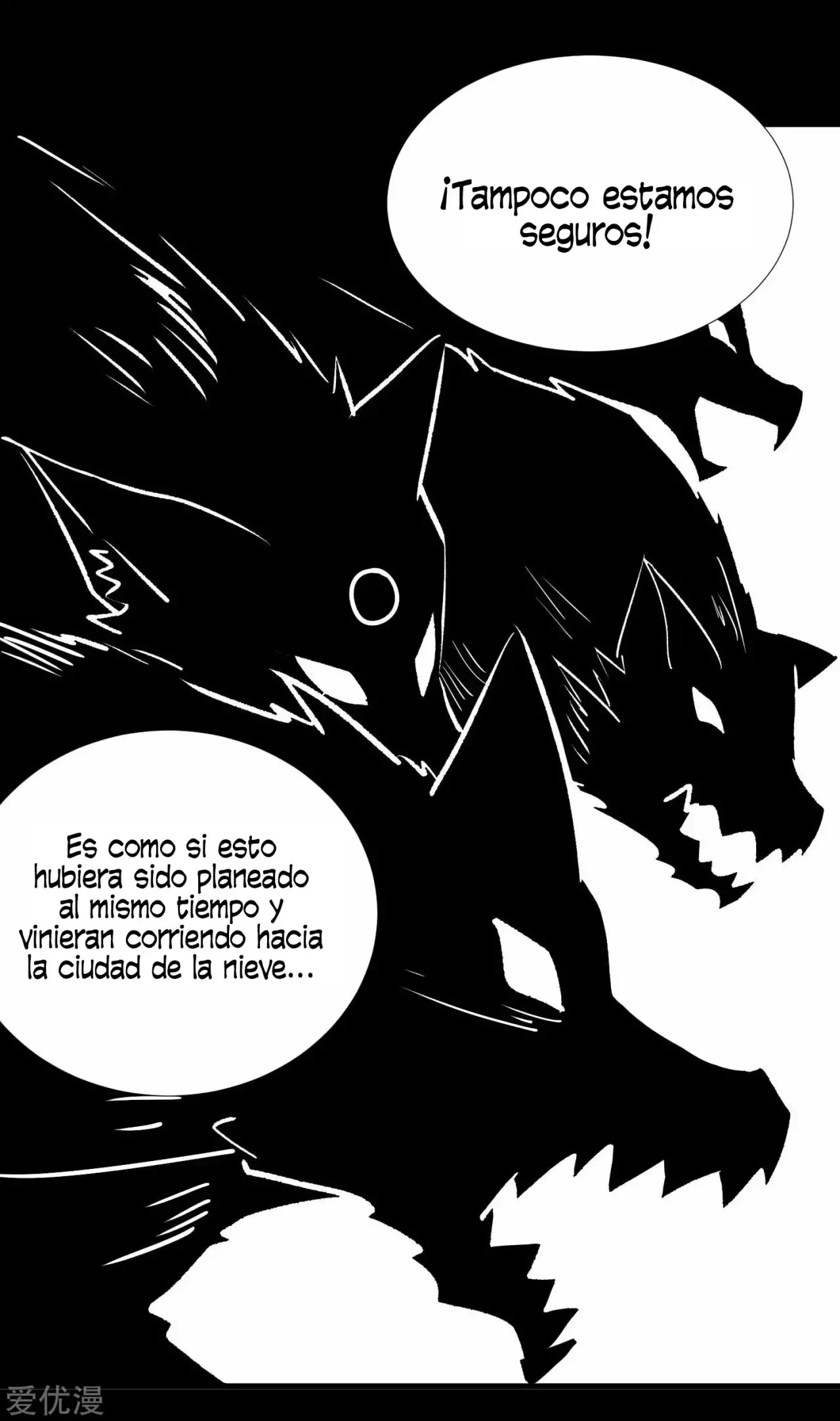 El rey del apocalipsis > Capitulo 205 > Page 271